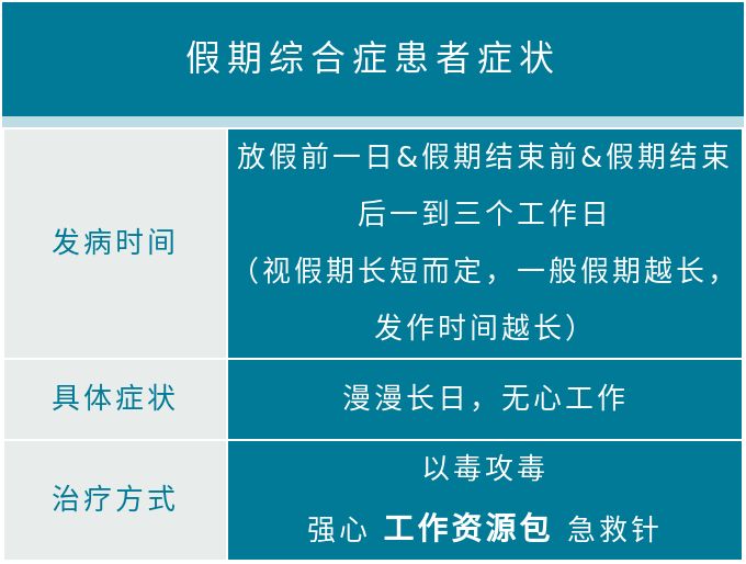 正版資料大全 免費,正版資料大全，免費獲取優(yōu)質(zhì)資源的途徑