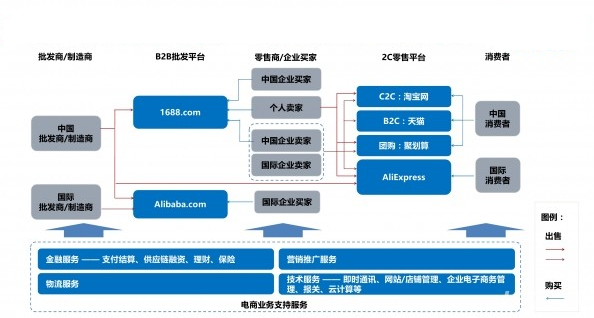 2024澳門特馬最準(zhǔn)網(wǎng)站,探索真實(shí)有效的信息源——澳門特馬最準(zhǔn)網(wǎng)站（2024版）