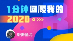 澳彩正版資料長期免費公開嗎,澳彩正版資料長期免費公開嗎？解析真相與風險警示