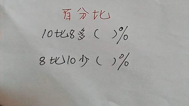 一碼一肖100%精準的評論,一碼一肖，百分之百精準的評論之道