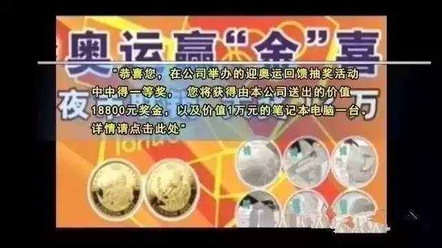 管家婆100%中獎(jiǎng),揭秘管家婆100%中獎(jiǎng)，真相與策略探討