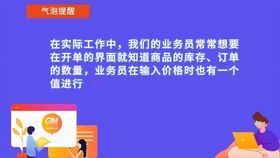 澳門管家婆資料大全正,澳門管家婆資料大全正解析