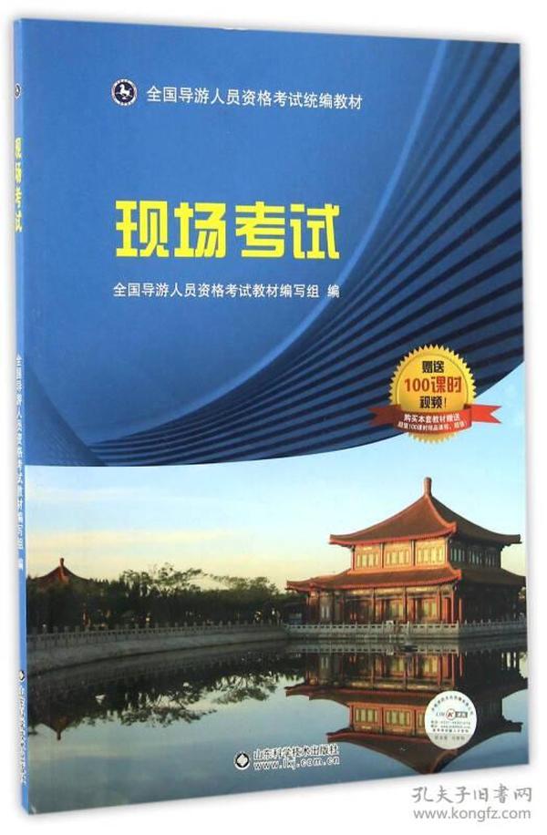 澳門資料大全正版資清風(fēng),澳門資料大全正版資清風(fēng)，深度探索澳門的文化與歷史