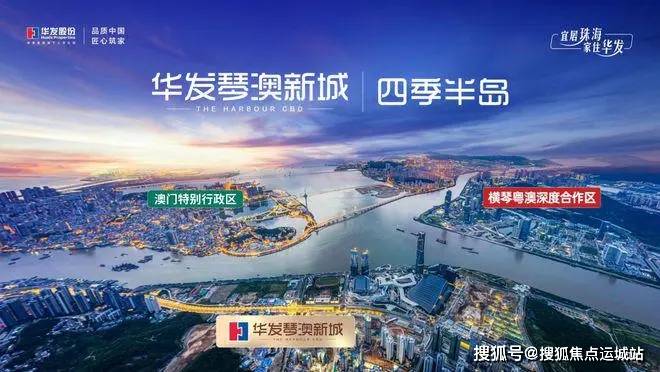 新澳資料大全2024年,新澳資料大全2024年概覽