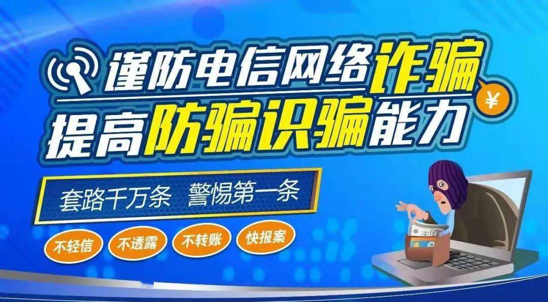 2024新澳好彩免費(fèi)資料,揭秘2024新澳好彩免費(fèi)資料，真相與策略探討