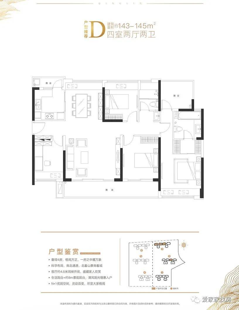 新奧門免費資料大全最新版本介紹,新澳門免費資料大全最新版本介紹，探索最新更新內(nèi)容的魅力