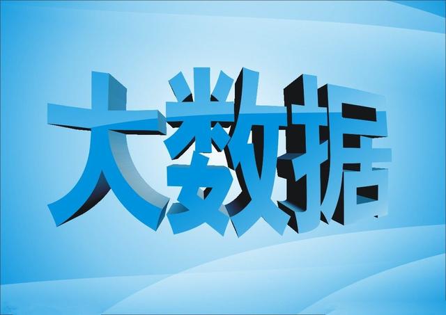 正版資料免費大全精準,正版資料免費大全精準，互聯(lián)網(wǎng)時代的資源福音