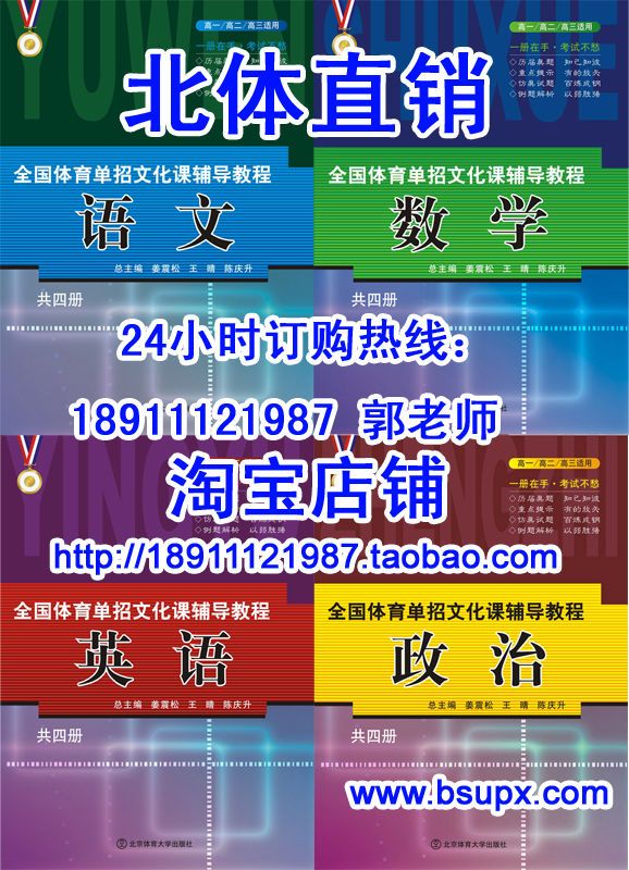 澳門一碼一碼100準(zhǔn)確河南,澳門一碼一碼精準(zhǔn)預(yù)測與河南彩票文化的獨(dú)特魅力