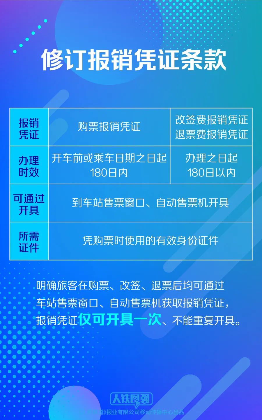 澳門六彩資料網(wǎng)站,澳門六彩資料網(wǎng)站，揭示背后的風(fēng)險與犯罪問題