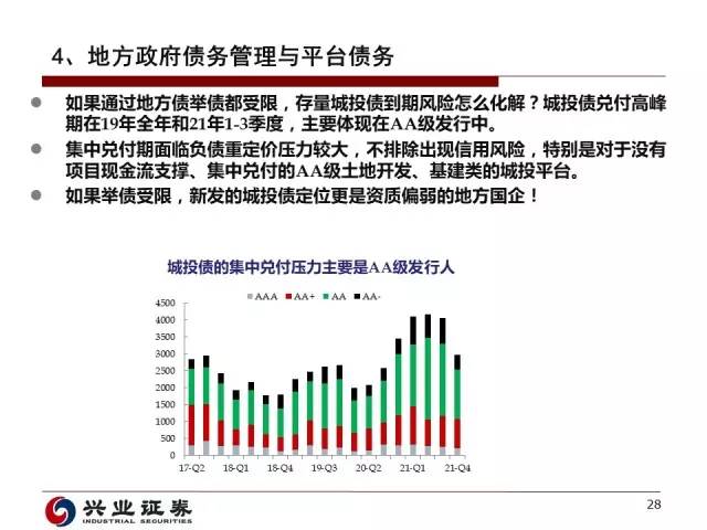 澳門開獎4949,澳門開獎4949，歷史、現(xiàn)狀與未來展望