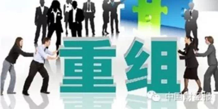 勝利精密重組最新消息,勝利精密重組最新消息，重塑企業(yè)架構(gòu)，開啟新篇章