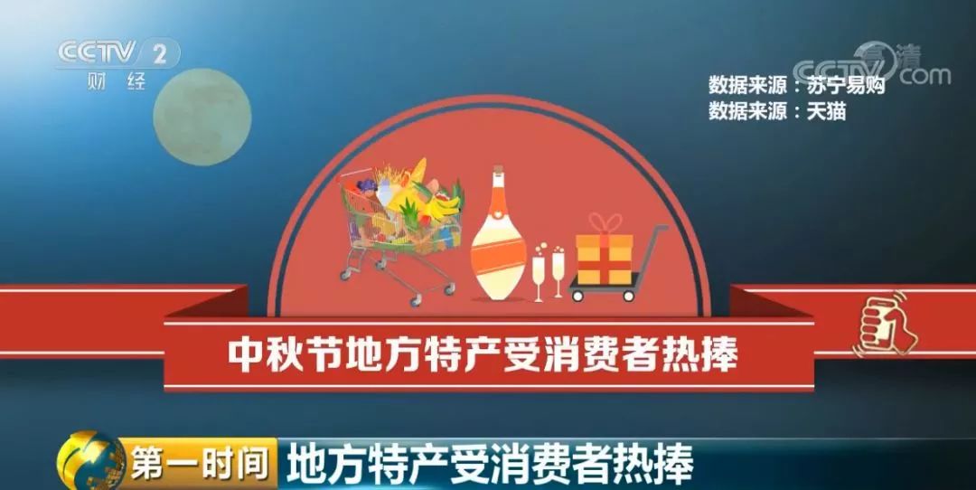 2024澳門特馬今晚開獎(jiǎng)49圖片,澳門特馬今晚開獎(jiǎng)，探索彩票背后的文化魅力與期待