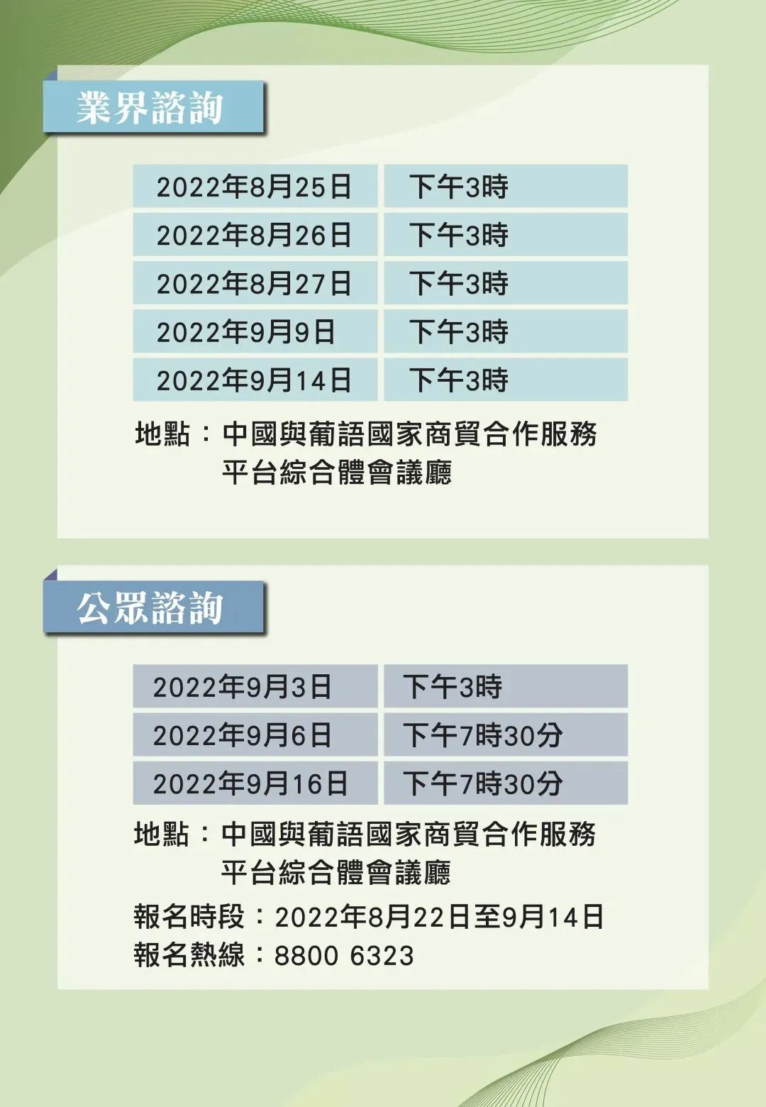 2024年正版資料免費(fèi)大全功能介紹,2024正版資料免費(fèi)大全功能介紹及使用指南