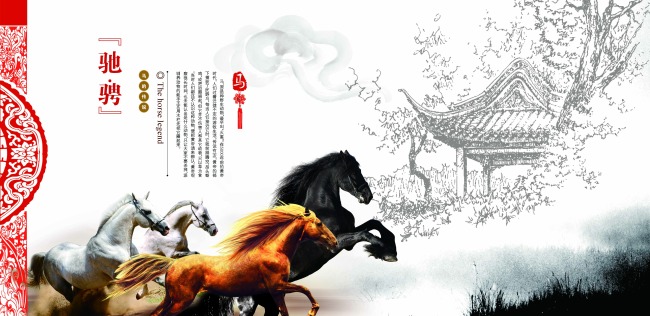 三肖三期必出特馬,三肖三期必出特馬——揭示犯罪背后的真相