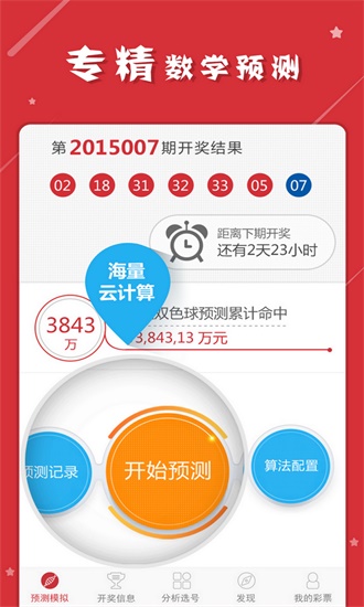 新奧門資料免費(fèi)單雙,新澳門資料免費(fèi)單雙，探索與揭秘