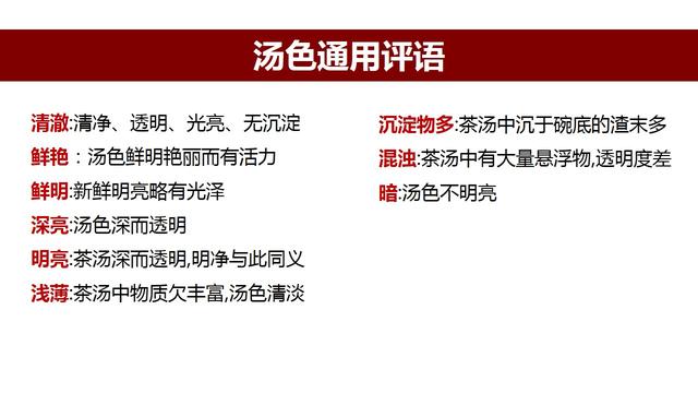 4949正版資料大全,探索4949正版資料大全，全面解析與深度理解