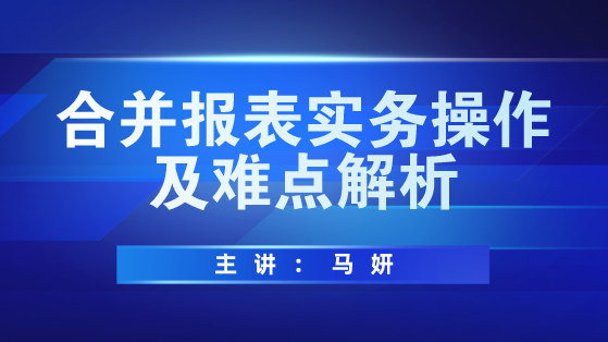 新奧全年免費資料大全優(yōu)勢,新奧全年免費資料大全的優(yōu)勢深度解析