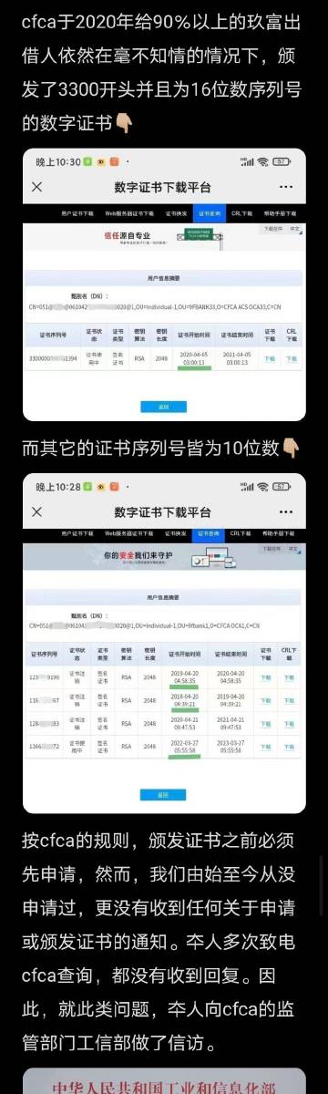 22324cnm濠江論壇,探索22324cnm濠江論壇，一個(gè)交流與分享的平臺(tái)