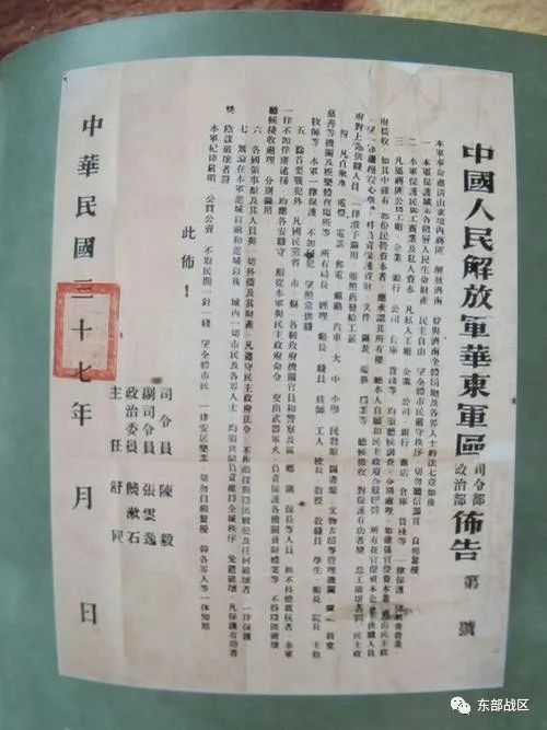 白小姐四肖四碼100%準(zhǔn),揭秘白小姐四肖四碼，探尋百分之百準(zhǔn)確的秘密