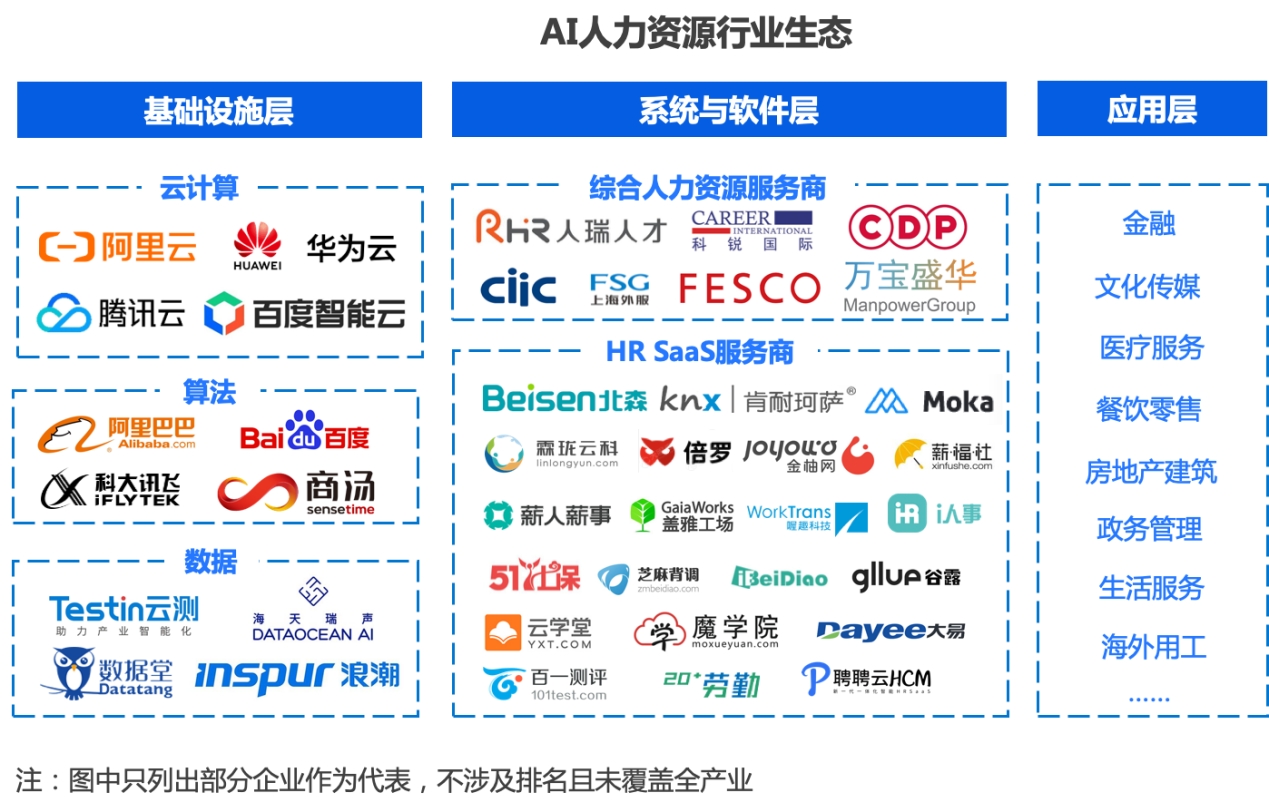 600圖庫大全免費(fèi)資料圖2024,探索最新資源，600圖庫大全免費(fèi)資料圖 2024版