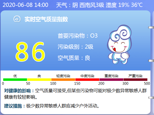 新澳2024今晚開獎結(jié)果,新澳2024今晚開獎結(jié)果揭曉，彩票市場的熱烈期待與緊張氛圍