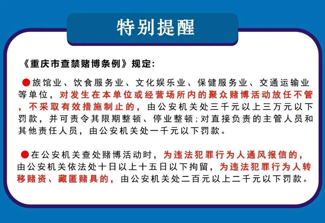 新澳門正版免費(fèi)精準(zhǔn)資料2024,關(guān)于澳門正版免費(fèi)精準(zhǔn)資料的探討與警示——警惕違法犯罪行為的重要性