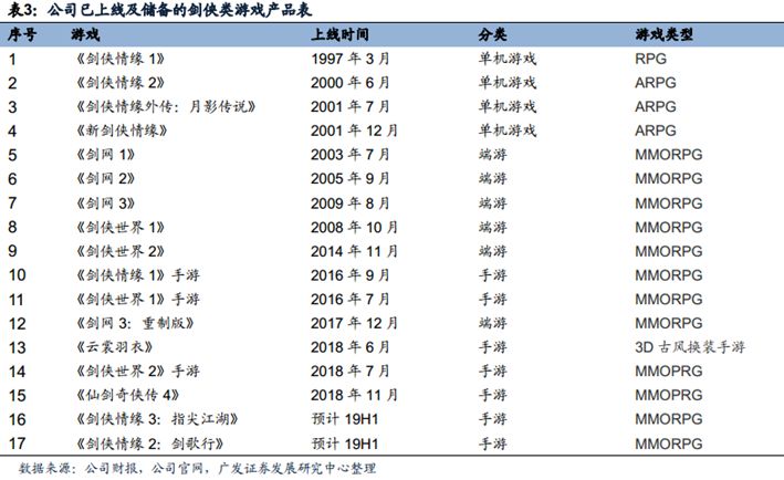 一碼一肖一特早出晚,一碼一肖一特早出晚，探索與理解的深度