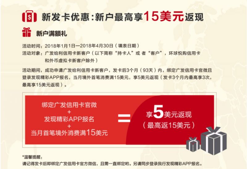 澳門正版資料大全免費(fèi)看不卡,澳門正版資料大全，免費(fèi)獲取，暢享無阻