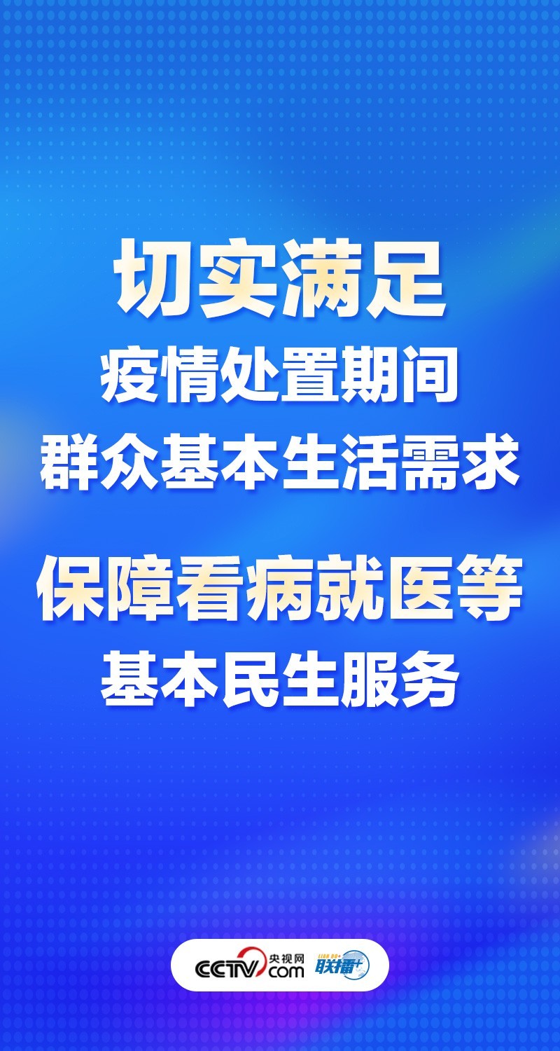 港澳臺新開獎4949cm,港澳臺新開獎4949cm，探索數(shù)字背后的秘密與機遇