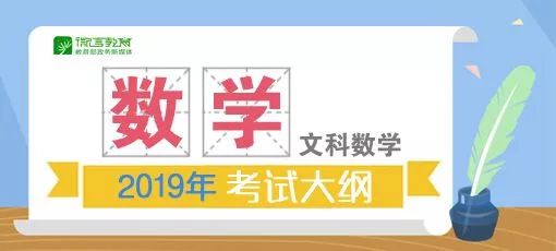 澳彩最準免費資料大全澳門王子,澳彩最準免費資料大全與澳門王子，探索彩票世界的秘密