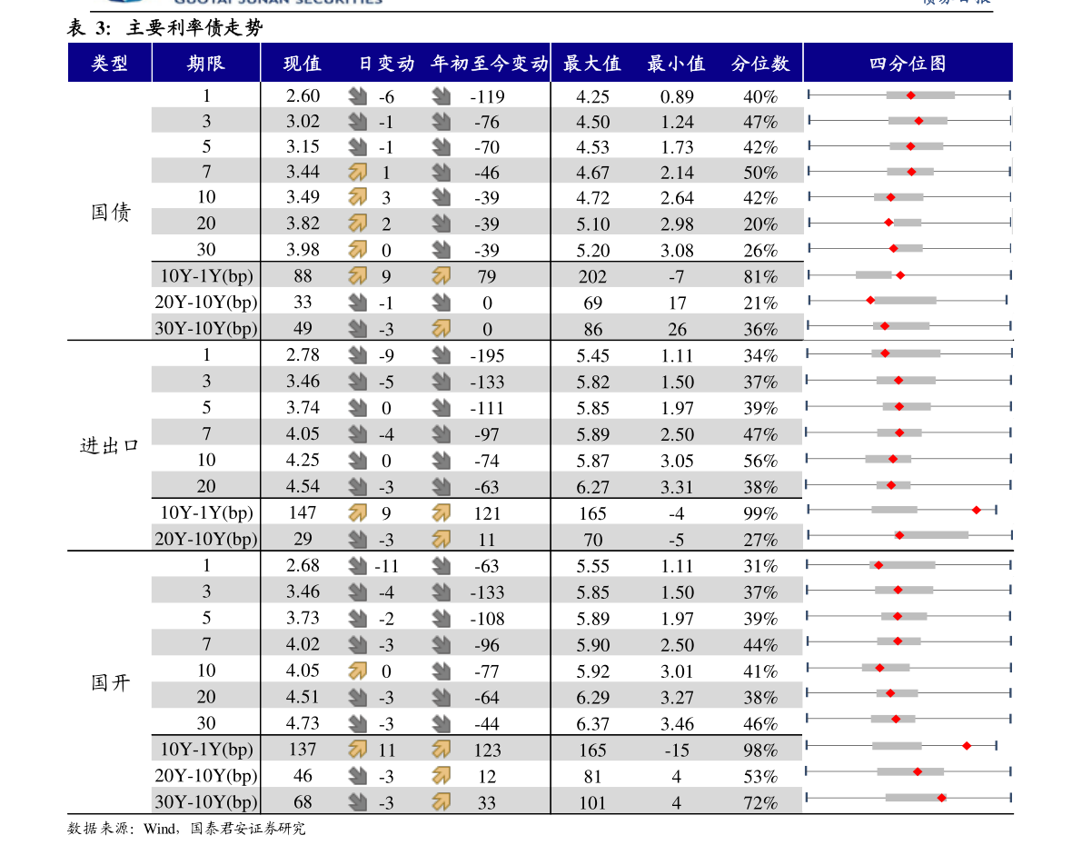 2024香港歷史開獎結(jié)果,探索香港歷史開獎結(jié)果，一場數(shù)據(jù)與命運的交匯盛宴