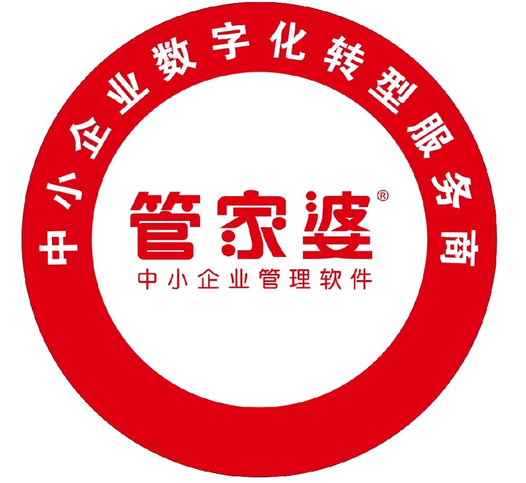 77778888精準(zhǔn)管家婆免費(fèi),探索精準(zhǔn)管家婆，免費(fèi)77778888軟件的全新體驗(yàn)