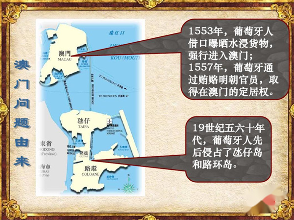 新澳門免費(fèi)全年資料查詢,新澳門免費(fèi)全年資料查詢，深度探索與實(shí)用指南