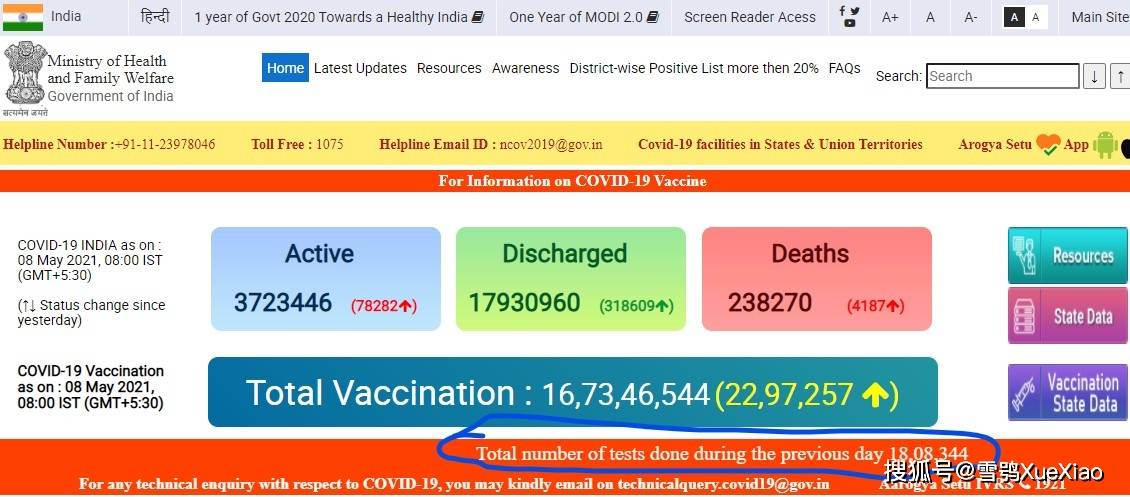 新澳門開獎記錄查詢,新澳門開獎記錄查詢，探索與解析