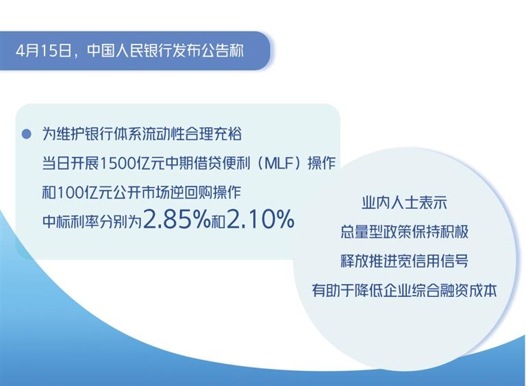 最準(zhǔn)一肖一碼100%的應(yīng)用介紹,最準(zhǔn)一肖一碼100%應(yīng)用介紹