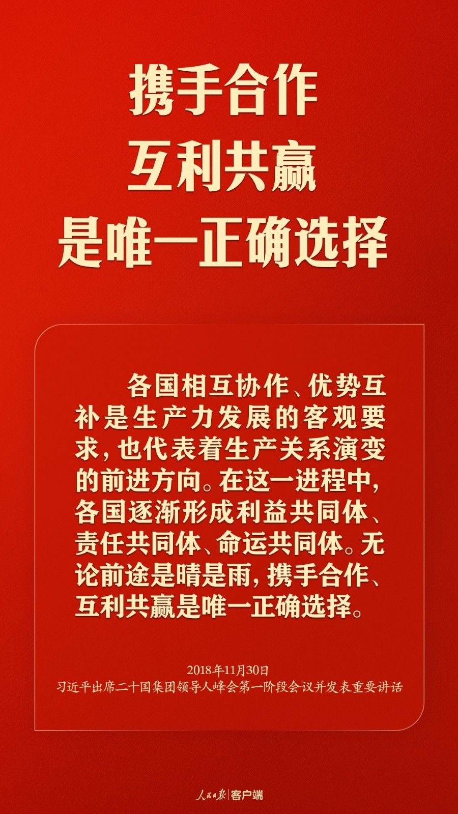 澳門今晚必開一肖期期,澳門今晚必開一肖期期，探索運氣與命運的交織