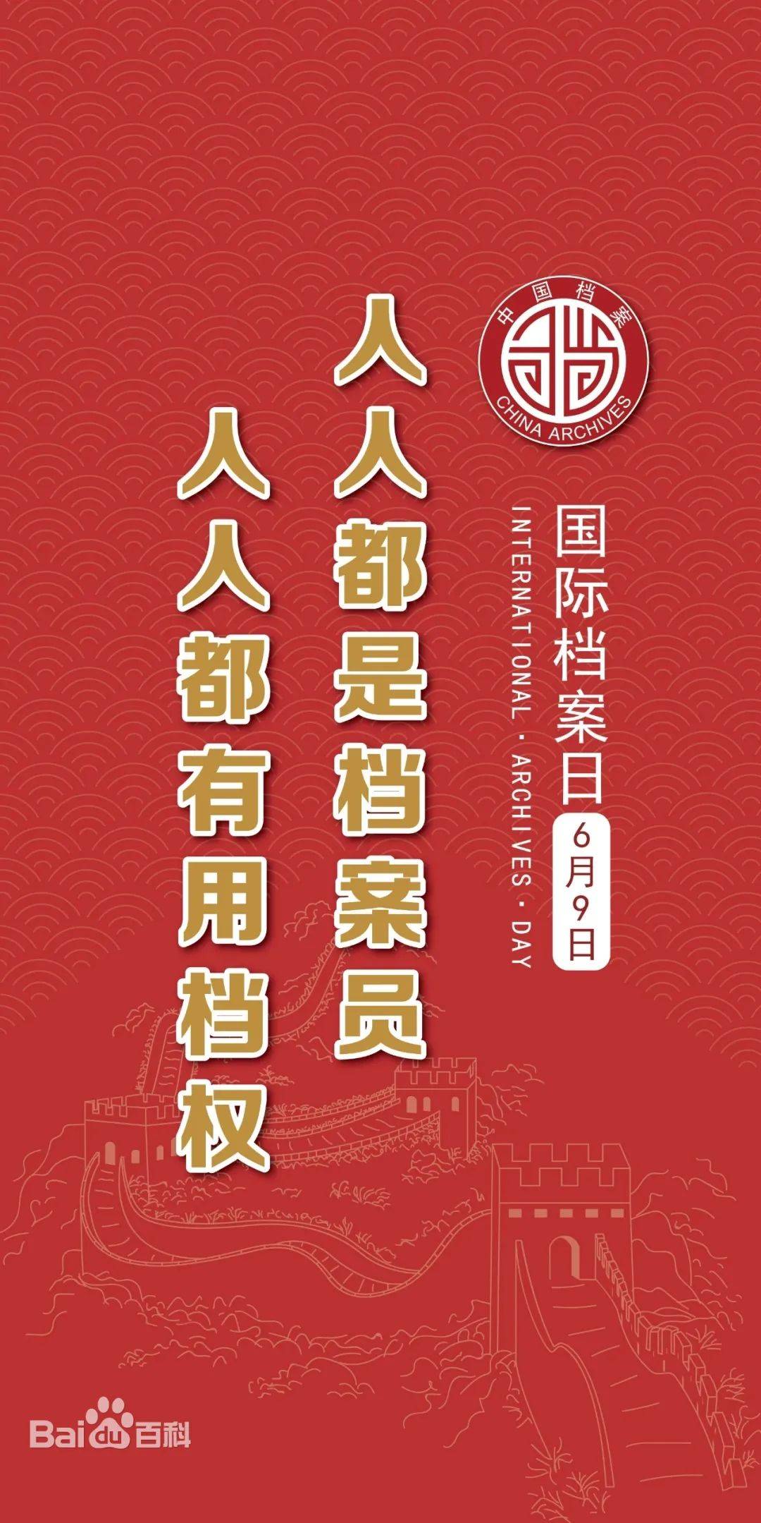 黃大仙精準(zhǔn)資料大全1,黃大仙精準(zhǔn)資料大全一，解讀神秘與傳承的智慧