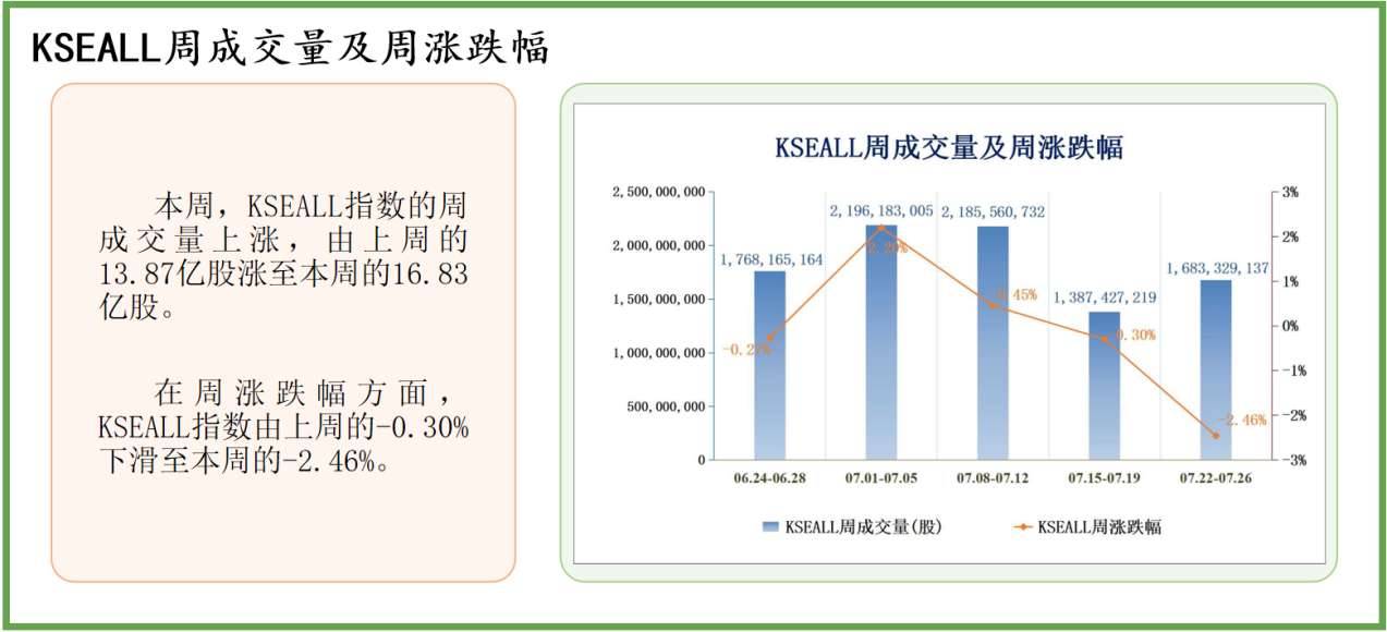 香港2024精準(zhǔn)資料,香港2024精準(zhǔn)資料，探索未來(lái)的關(guān)鍵信息