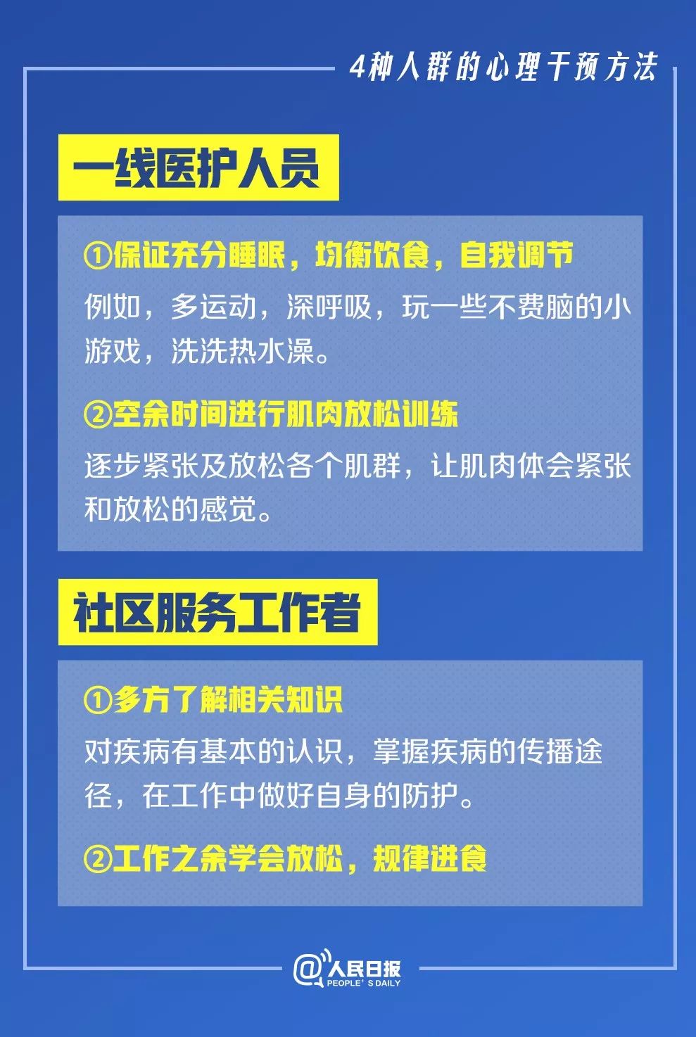 7777788888精準新傳真使用方法,掌握精準新傳真技術，7777788888傳真使用指南