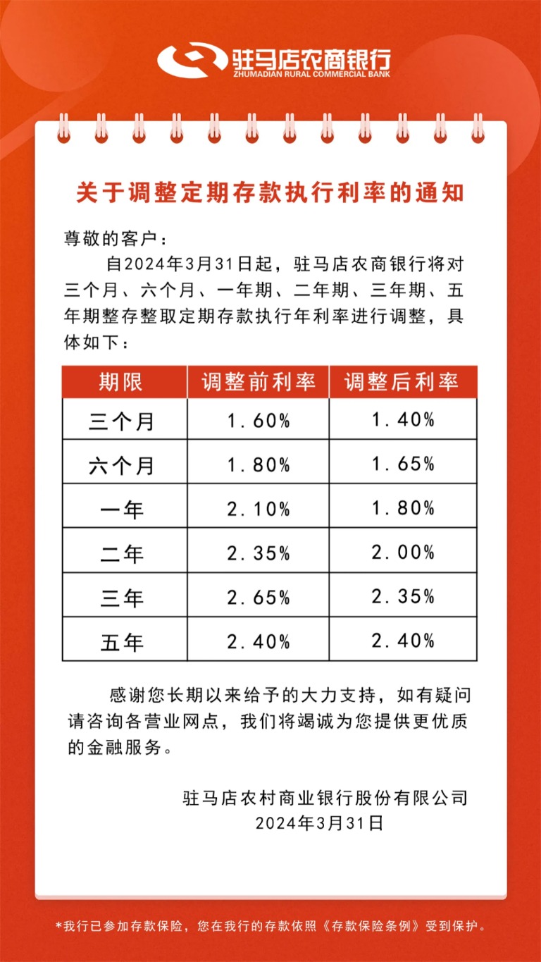 新澳門天天開彩最快查詢結(jié)果,新澳門天天開彩的查詢結(jié)果與潛在風(fēng)險，一個犯罪問題的探討