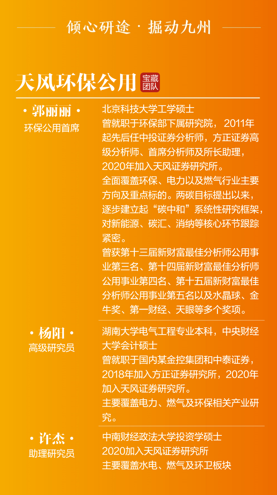 2024新奧免費(fèi)資料,揭秘2024新奧免費(fèi)資料，深度解析與實(shí)用指南