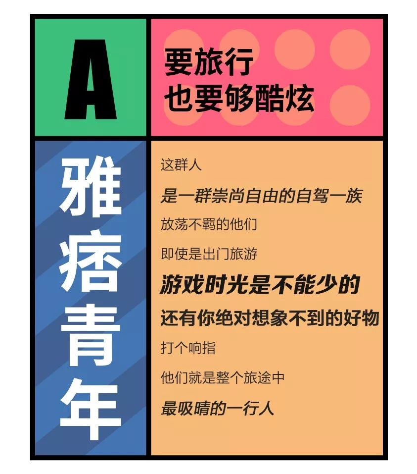 三肖必中特三肖三碼免費(fèi)公開,揭秘三肖必中特三肖三碼，警惕非法賭博陷阱