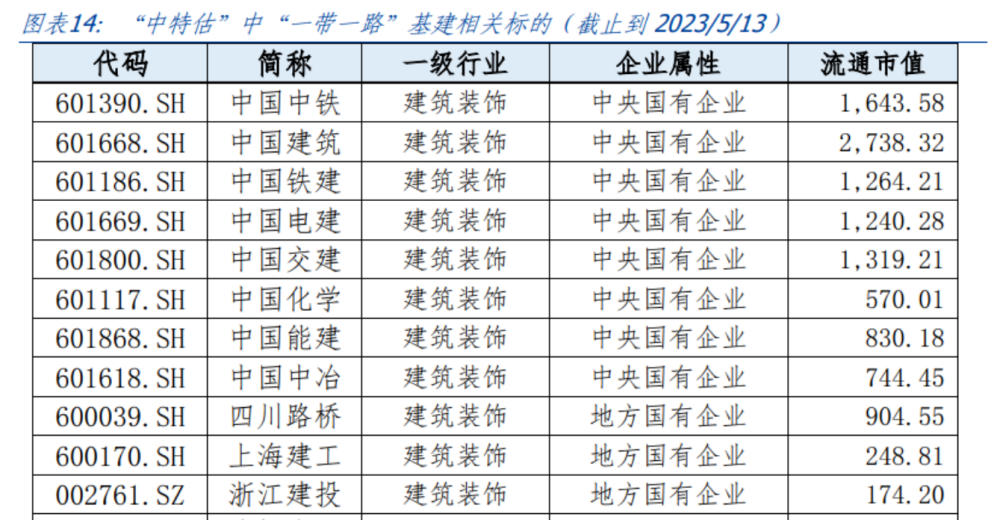 澳門一碼一肖一特一中全年,澳門一碼一肖一特一中全年，探索與解讀