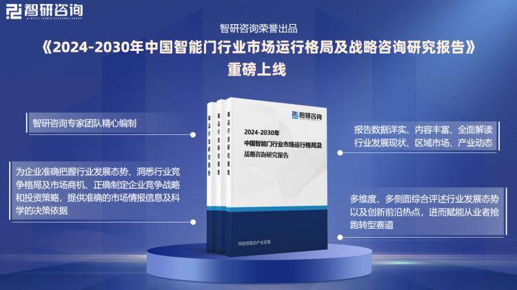 2024新奧門特免費(fèi)資料的特點(diǎn),探索2024新奧門特免費(fèi)資料的特點(diǎn)