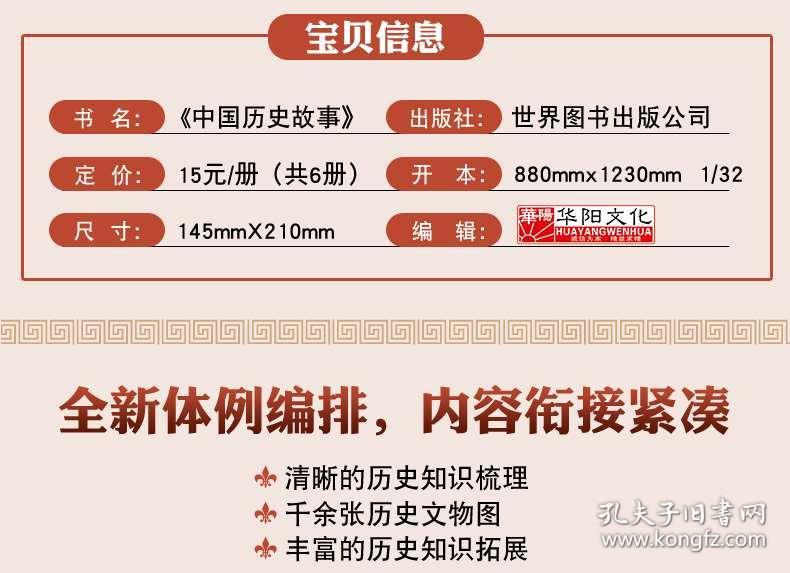 2024香港正版資料免費大全精準,探索香港，2024正版資料免費大全精準指南