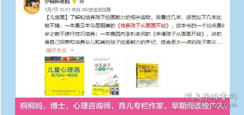 老奧正版資料大全免費(fèi)版,老奧正版資料大全免費(fèi)版，一網(wǎng)打盡所有你需要知道的信息