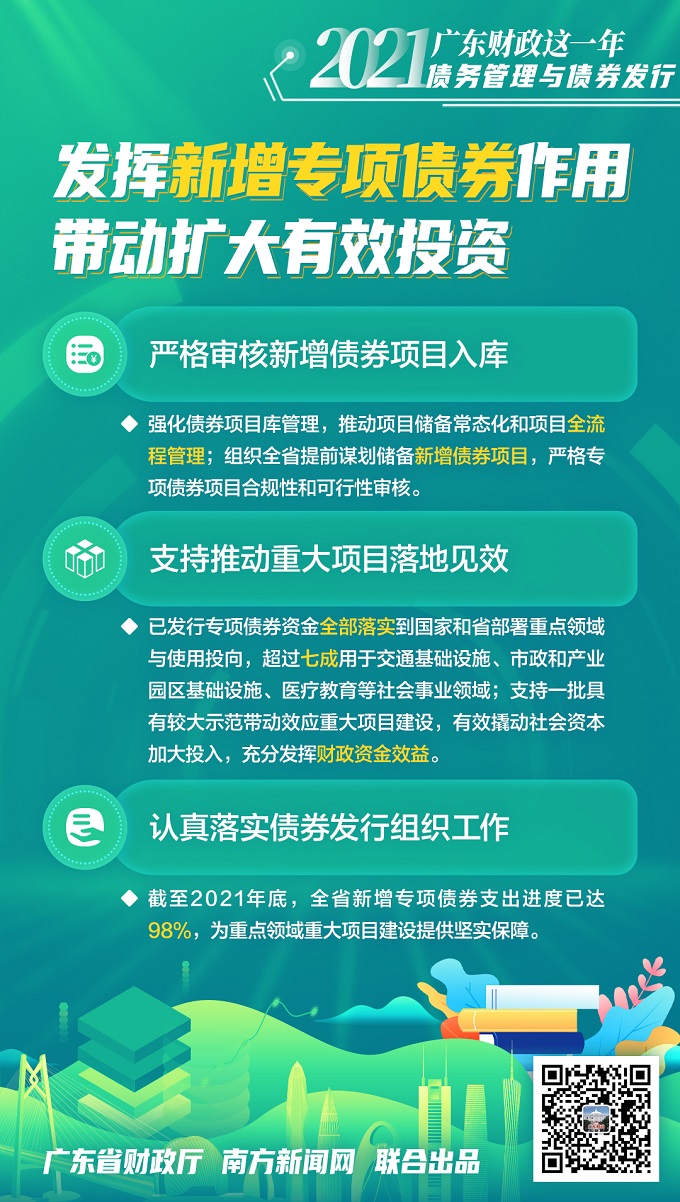 新澳準(zhǔn)資料免費提供,新澳準(zhǔn)資料免費提供，助力行業(yè)發(fā)展的強大資源