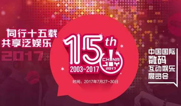 2024年新澳門王中王開(kāi)獎(jiǎng)結(jié)果,揭秘2024年新澳門王中王開(kāi)獎(jiǎng)結(jié)果