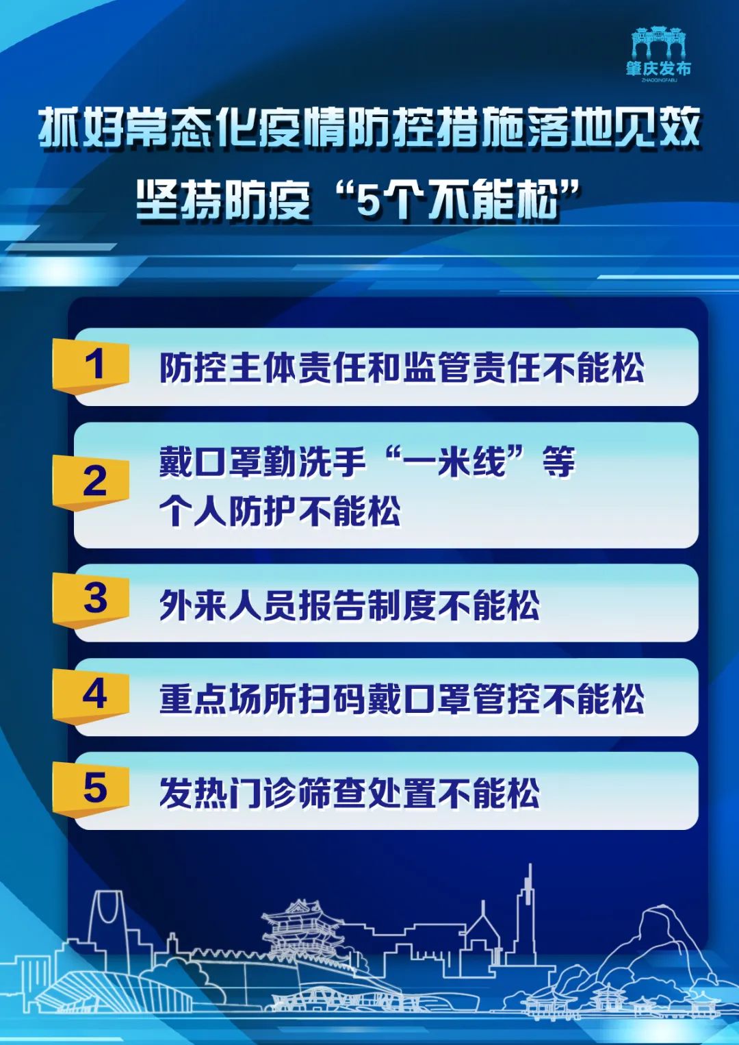 4949免費正版資料大全,探索4949免費正版資料大全，一站式資源獲取平臺的價值與優(yōu)勢