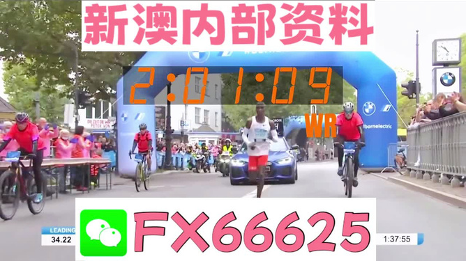 2024新澳最精準(zhǔn)資料大全,2024新澳最精準(zhǔn)資料大全——掌握最新信息的關(guān)鍵資源